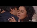 Mishti Chakraborty kissing Cannot Cantrol