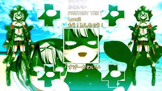 Remover Chloe Zone【沙花叉クロヱ】