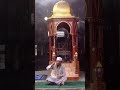 KAJIAN RAMADHAN BAKDA ZUHUR USTAZ H SYAMSUL QODRI LC