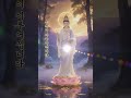 별빛 속에 머무는 관세음보살 #부처님 #불교 #평온