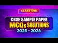 Class 10 maths sample paper solutions