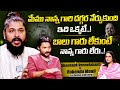 Shashank vennelakanti and rakendu mouli exclusive interview  latest interviews  idream exclusive