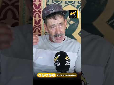 والد الشابة خديجة لي تو فات ببرج الناظور يفجرها بنتي ما انت احراتش ومغاديش نسمح في حقها