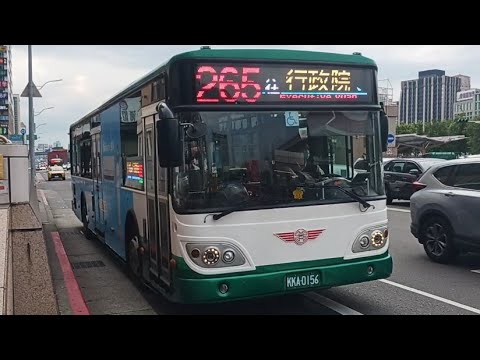 (首都客運集團)首都客運集團特輯 172