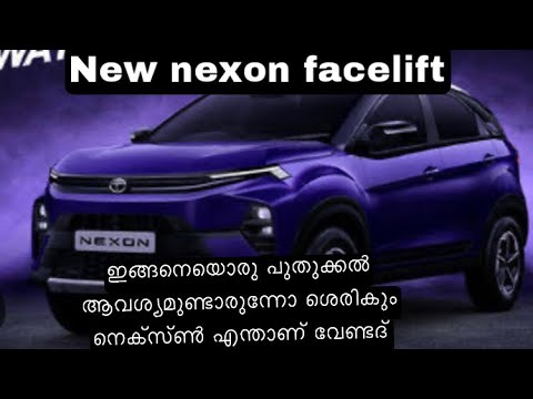 Nexon facelift was that really what nexon wanted?