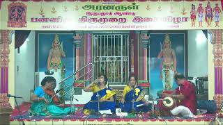 Thevaram by Ashok Nagar Sisters - Aranarul 2025