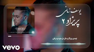 Yousef Zamani - Parizad 2 (Lyric Video) Resimi