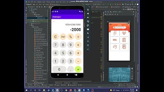 Design Nagad Apps in Android Studio - Bangla Tutorial নগদ অ্যাপ ডিজাইন Software Development screenshot 5