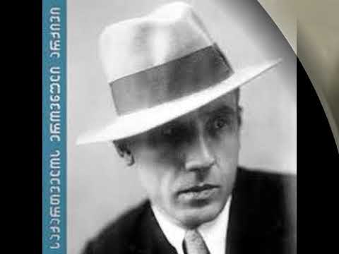 კოლაუ ნადირაძე ''დიდ გზასთან'' მაია სიჭინავა /Author songs maia sitchinava