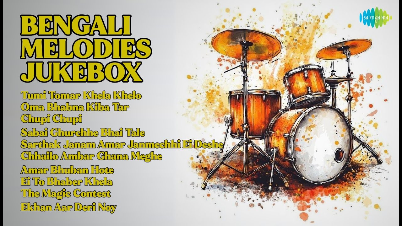 সেরা ১০টি বাংলা গান | Srikanto Acharya Songs | Tumi Tomar Khela Khelo | Oma Bhabna Kiba Tar