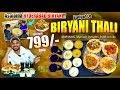 Budget lo best biryani thali for 3 peopleasalaina hyderabad biryani ft5monkeys food