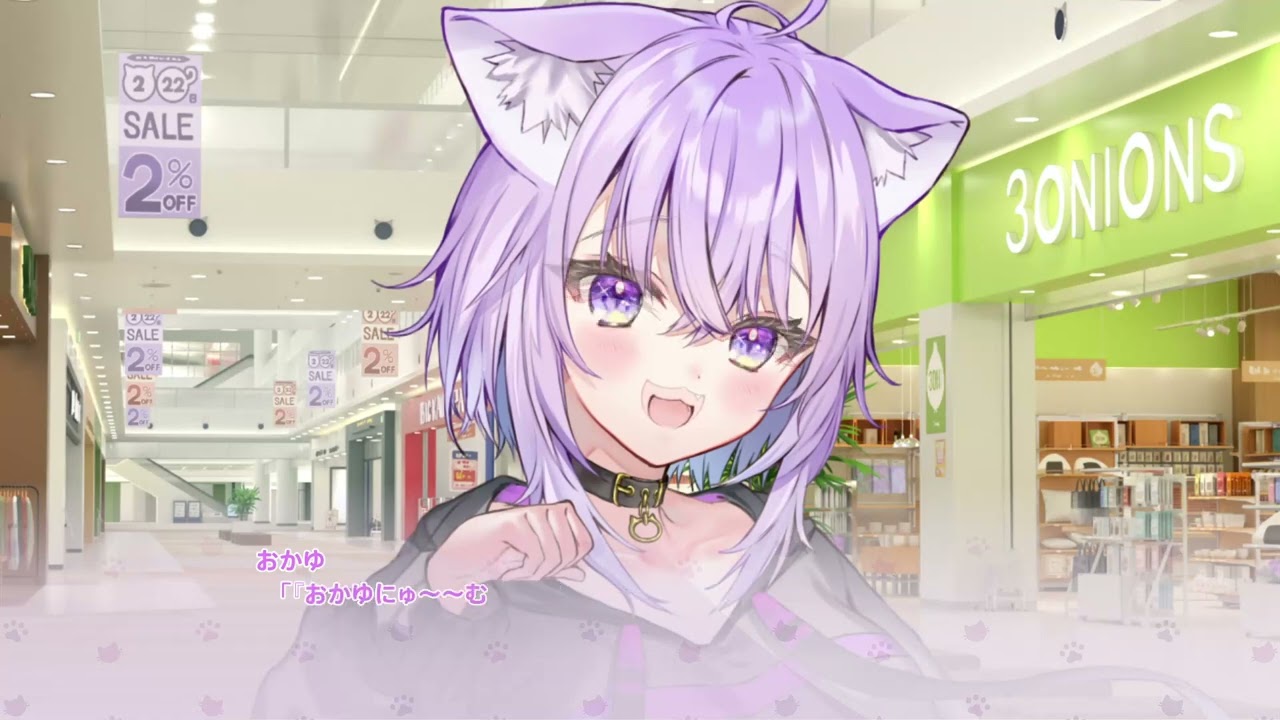 おかゆにゅーむ maxresdefault.jpg?sqp=-