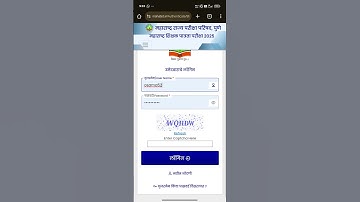 HOW TO DOWNLOAD *MAHA TET*  ADMIT CARD IN JUST 1 MINUTE #admitcard #examalert #examinfo #hallticket