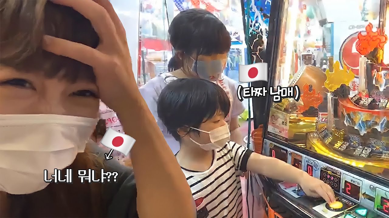 일본 빠칭코 오락실에서 타짜 잼민이 만났는데.. 미친 실력ㄷㄷ [일본인 유이뿅]