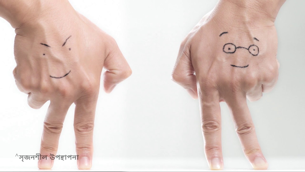 Lifebuoy Learn to wash hands from hands! Bengali 20 secs YouTube