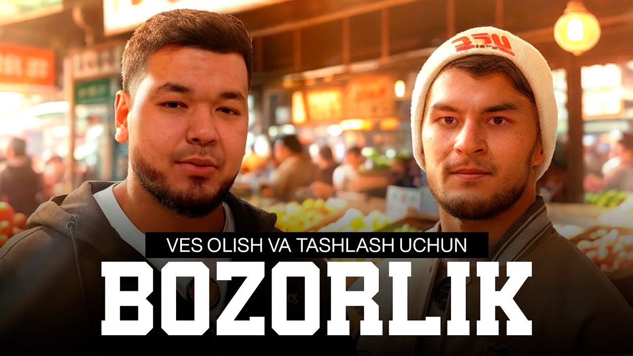 Ozish va massa olish uchun top maxsulotlar haqida Bahrom Boymirzeyev | Jamoliddin Muxiddinov