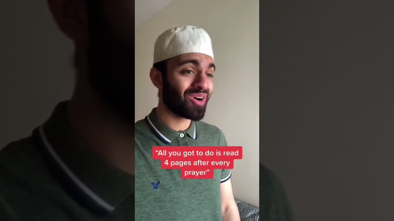 Взломайте, чтобы закончить Коран в этот Рамадан