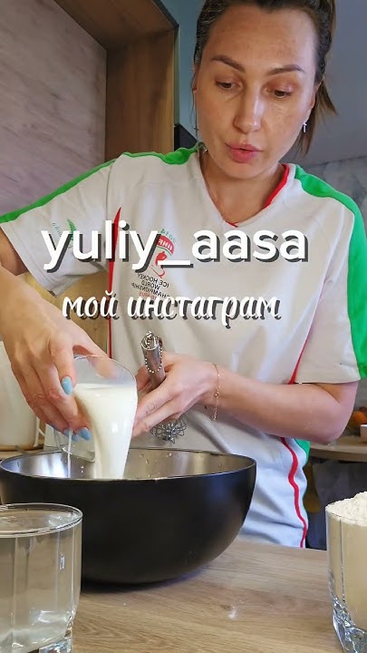 #блинчики - YouTube