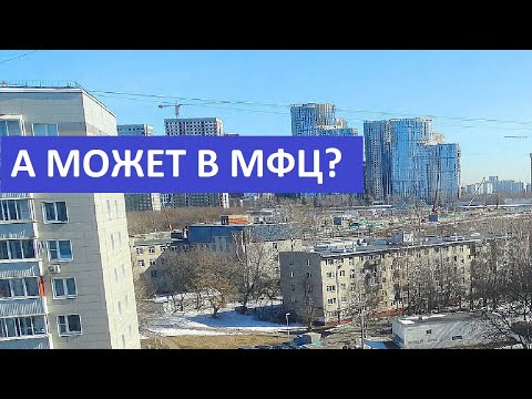 А НЕ ОБРАТИТЬСЯ ЛИ В МФЦ? ПУСТЬ СДЕЛКУ ЗАРЕГИСТРИРУЮТ...