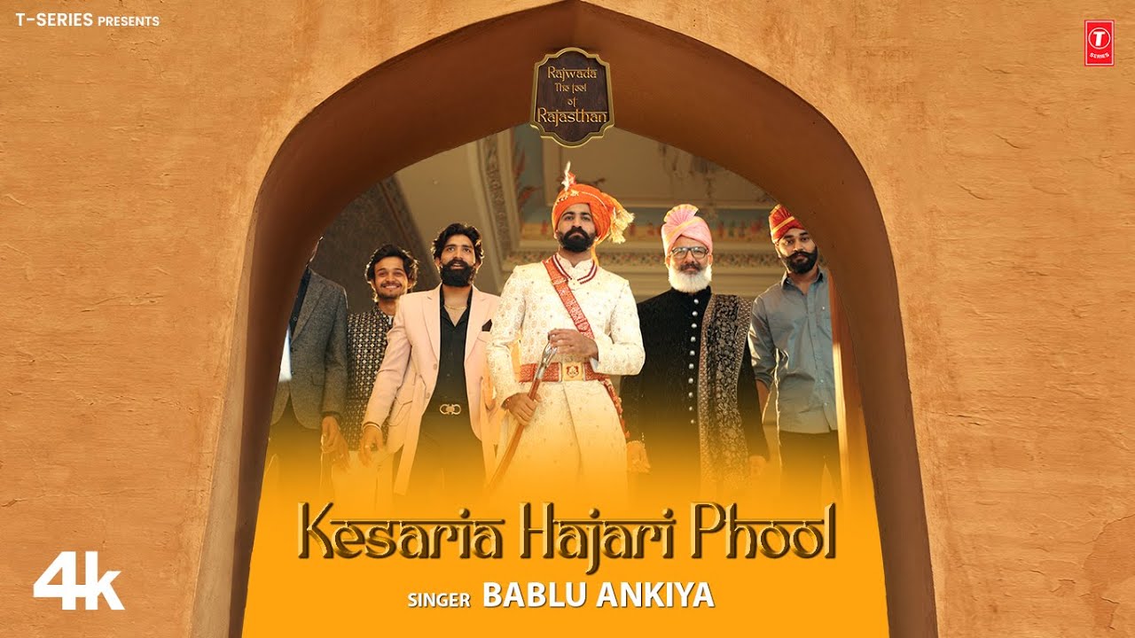 Kesaria Hajari Phool   Bablu Ankiya Feat Rajput Jodi  New Rajasthani Video Song 2024