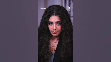 انتظروا مسلسل إمبراطورية م مع النجمة مايان السيد حصري ا على Dmc إمبراطورية ميم 