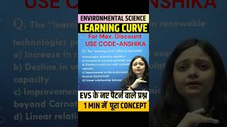 UGC NET EVS #UGCNETEVS #ugcnetenvironmentalscience #environmentalscience #ugcnetevspyqs Anshika