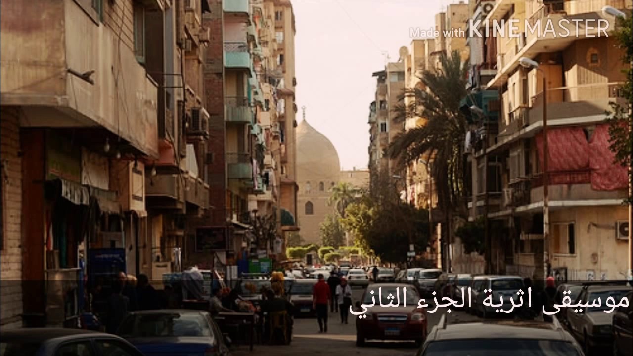 موسيقى تراثيه  بغداديه تذهب بك الى عالم آخر/اجتمعت فيها اجمل الحان الموسيقى