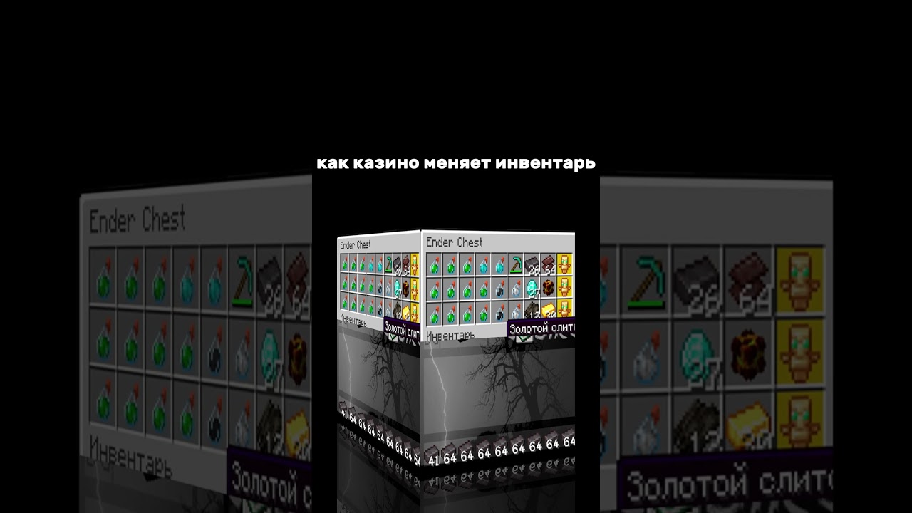 ЗАЛУДИЛСЯ И ПОТЕРЯЛ ВСЕ 