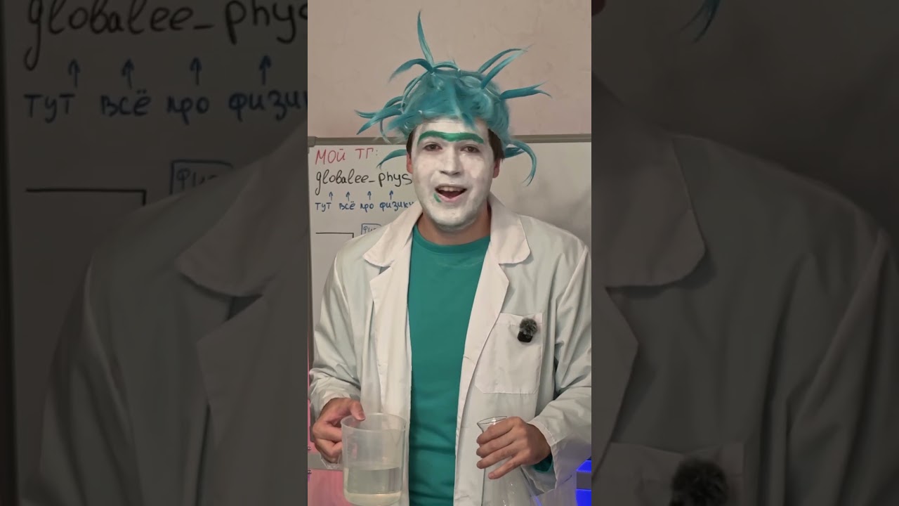 11 параграф 8 класс Физика - Перышкин