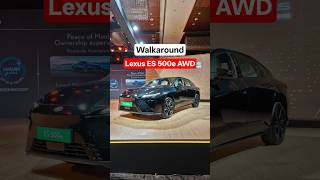 This is the most powerful ES from Lexus in India. And it's a BEV. Here is a closer look | Car India
