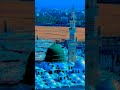 #Allah #Al