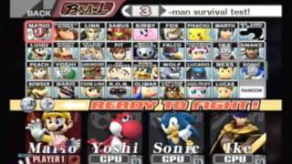 SSBB playthrough pt 11 (hack)