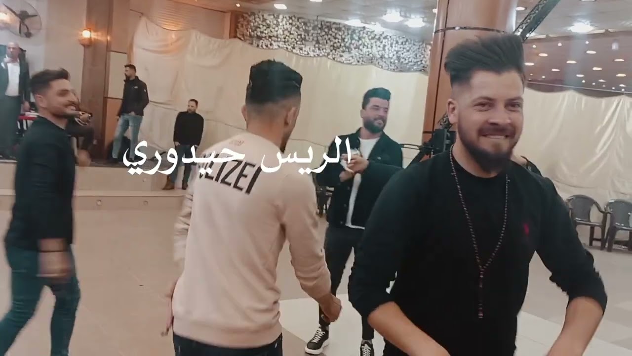 جديد الفنان ارياض قهرمان🥰  قرمز ة قرمزه  خطوبه💍 محمد  يونس الحمداني