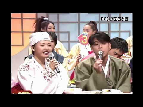 [DC이재훈갤러리] 떡국 하나 앵콜이요 설특집 한복 이재훈 존잘 모습