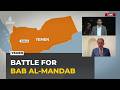 Yemen war: Battle for Bab al-Mandab threatens global oil supplies Episode cover