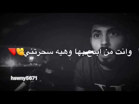 بروحي فتاه حالات واتساب