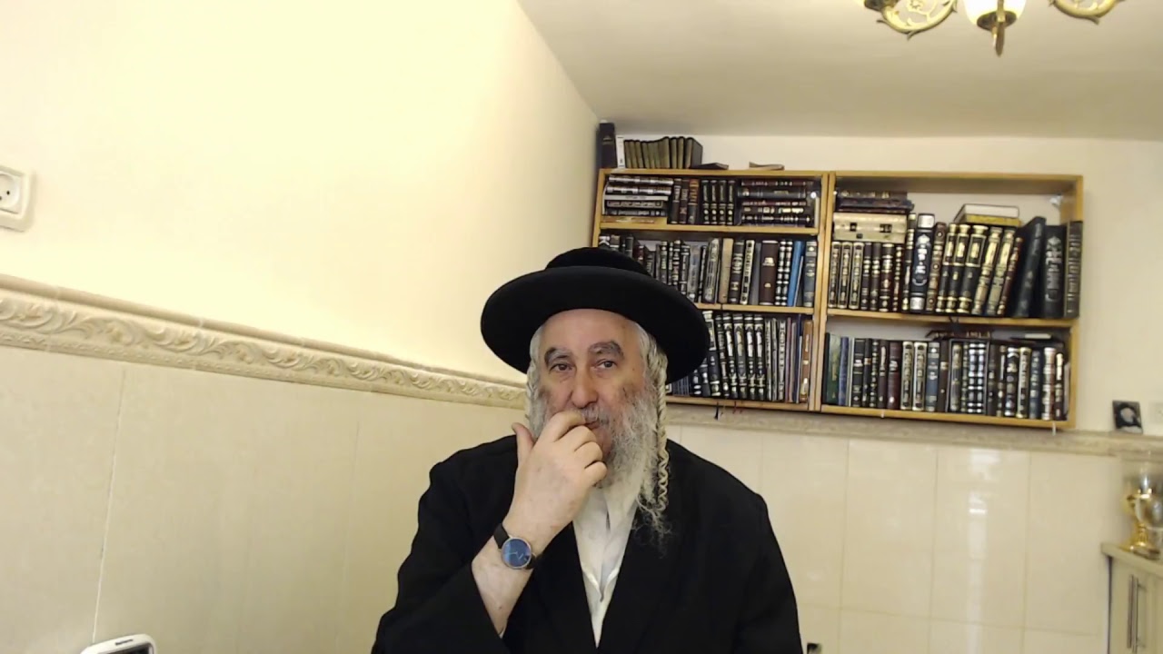 11-08-017 Torah 51 Leçon 42