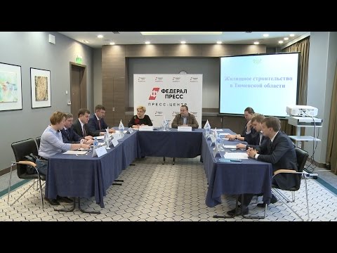 Планы по вводу жилья в Тюменской области в 2017 году будет полностью выполнен