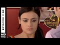 Meri Aashiqui Tum Se Hi - मेरी आशिकी तुम से ही - 25th September 2014 - Full Episode (HD)