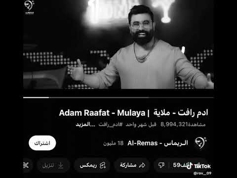 ١١ يناير ٢٠٢٥