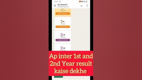 AP INTER 1ST AND 2ND YEAR RESULT 2025 KAISE DEKHE !! AP INTER RESULT KAISE CHECK KAREN