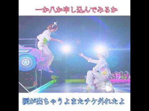 初投稿 We Are 男の子 の替え歌してみた Youtube 初投稿 We Are 男の子 の替え歌してみた Youtube
