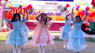 تباشير السعادة - خالد المحيميد - استعراض زهرات مدارس المجد الأهلية النموذجية
