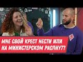 АЛЕКСАНДРА РОМАНОВСКАЯ – увольнение из сборной | Козеко и Россисия | Cтипендия Лукашенко и долбики