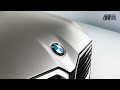 BMW представил свою альтернативу ГЕЛИКУ G63 AMG