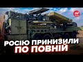🔥ЩОЙНО! Путін ПОЗОРНО спалився. Повстанці затрофеїли УНІКАЛЬНИЙ російський радар