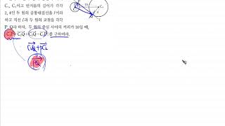 OK62357