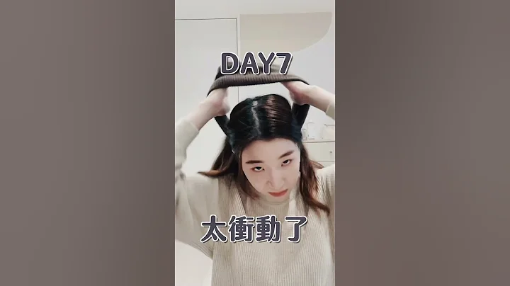 日本暢銷書說的方法⋯⋯實作紀錄「一日丟一物」 - 天天要聞