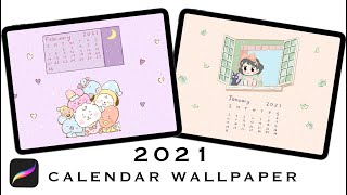 PROCREATE TUTORIAL: How to CREATE & UPLOAD ✨ Calendar Wallpaper ✨ on your IPAD 2021 + FREE downloads screenshot 5