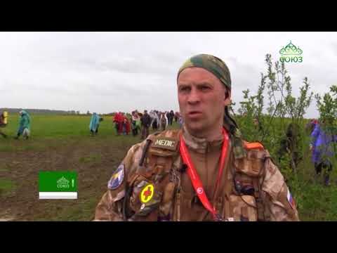 В Кировской области